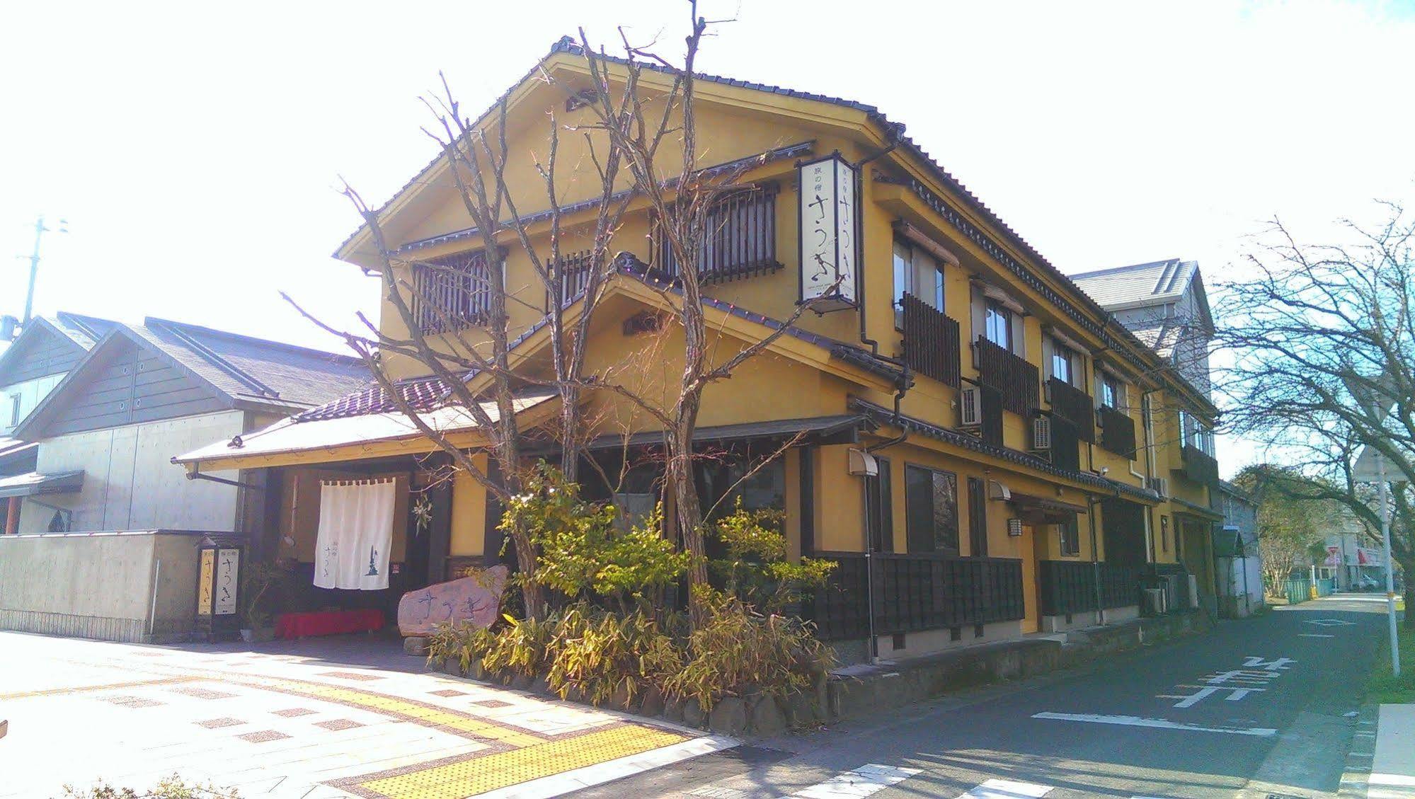 Tabi No Yado Satsuki Hotel Hita Kültér fotó