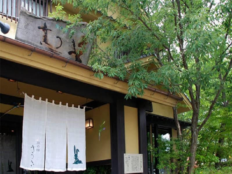 Tabi No Yado Satsuki Hotel Hita Kültér fotó