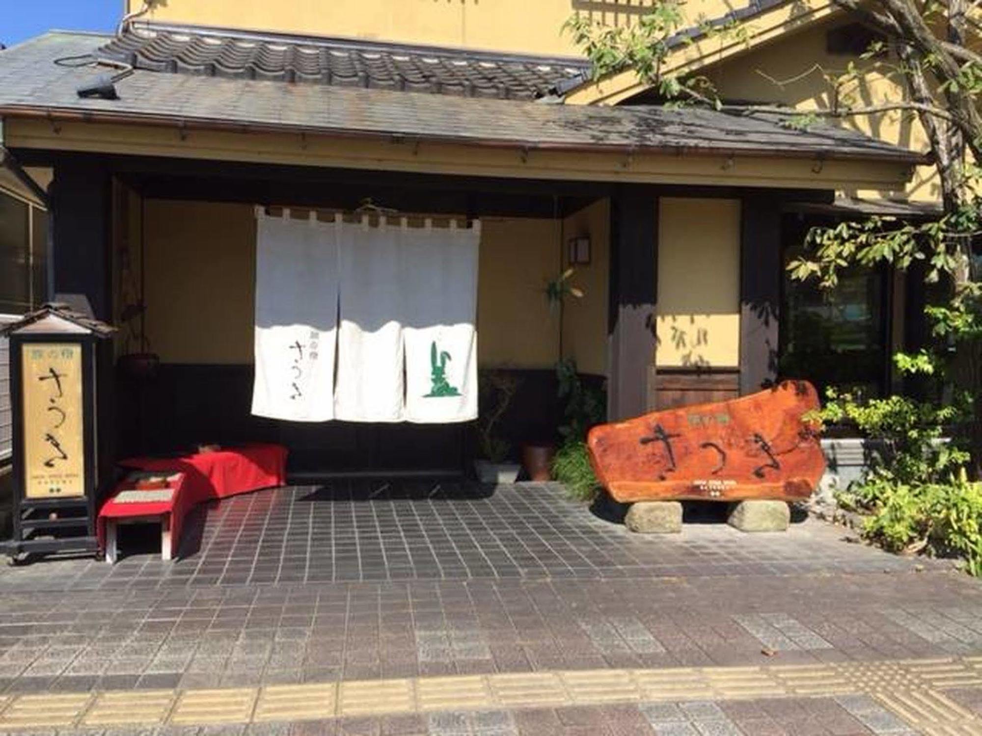 Tabi No Yado Satsuki Hotel Hita Kültér fotó