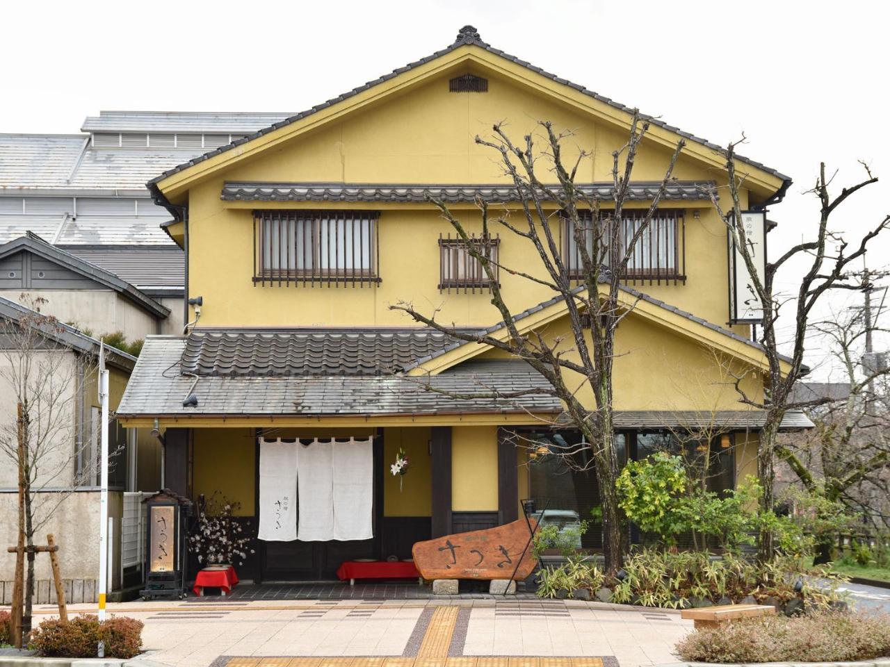 Tabi No Yado Satsuki Hotel Hita Kültér fotó
