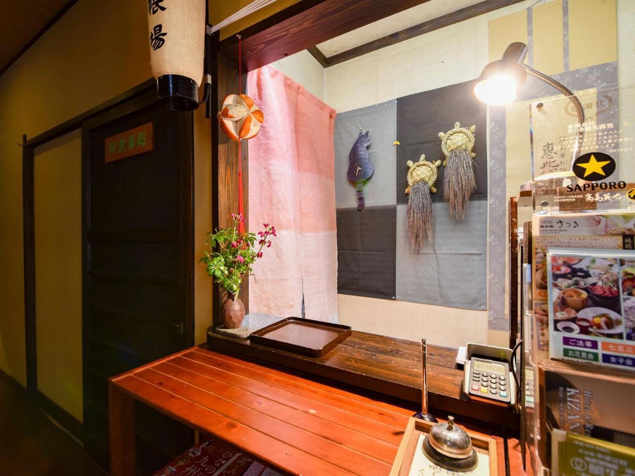 Tabi No Yado Satsuki Hotel Hita Kültér fotó