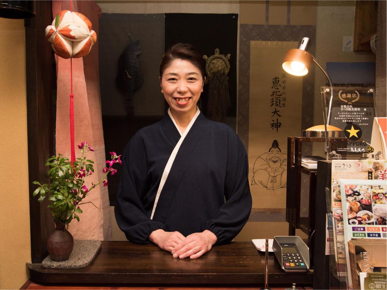 Tabi No Yado Satsuki Hotel Hita Kültér fotó